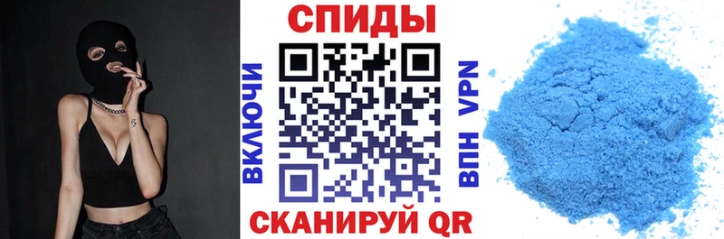 АМФЕТАМИН 97% Нариманов