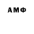 MDMA crystal AZAMAT SHERQULOV