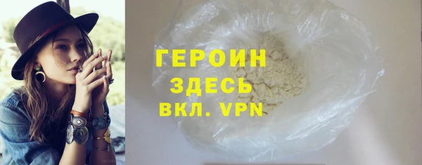 jwh Верхний Тагил