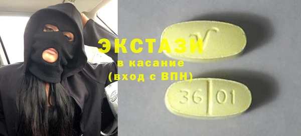 jwh Верхний Тагил
