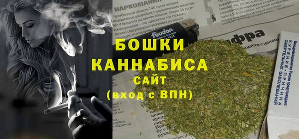 дистиллят марихуана Верея