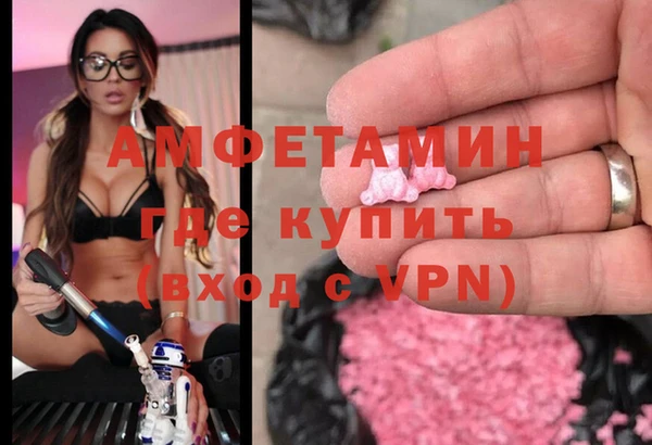 jwh Верхний Тагил