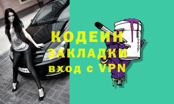jwh Верхний Тагил