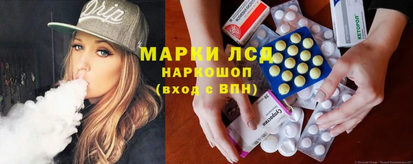 дистиллят марихуана Верея